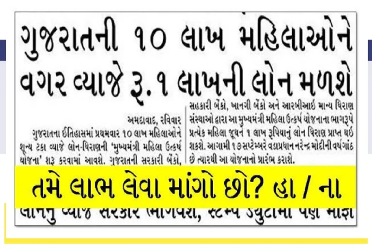 20230616 194219 1 2 768x512 1